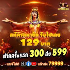 king333